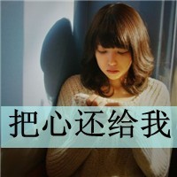 儒家之巅(暂未上线)v1.0.6 安卓版